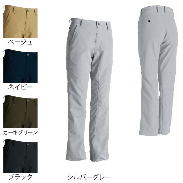 藤和 TS DESIGN 84612 ストレッチタフメンズパンツ ストレッチタフ ポリエステル100％ 超軽量 2WAYストレッチ ウエストストレッチ 高強度（タフ） 形態安定性 撥水加工 防汚機能 静電気除去テープ仕様 生地厚/中厚手 シルエット/スタイリッシュ フィット/レギュラー（適度なフィット感） 股上/やや浅め