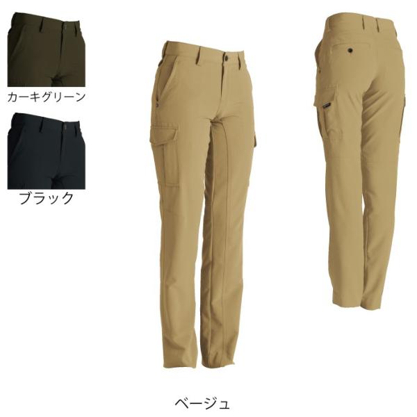 藤和 TS DESIGN 846141 ストレッチタフレディースカーゴパンツ ストレッチタフ ポリエステル100％ 超軽量 2WAYストレッチ ウエストストレッチ 高強度（タフ） 形態安定性 撥水加工 防汚機能 静電気除去テープ仕様 生地厚/中厚手 シルエット/スタイリッシュ フィット/レギュラー（適度なフィット感） 股上/やや浅め