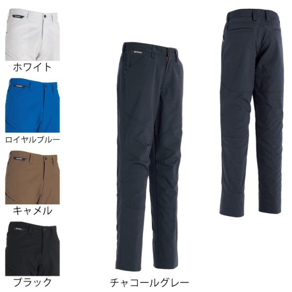 藤和 TS DESIGN 61121 RIPSTOPレディースパンツ S～LL リップストップ（導電繊維混入） ポリエステル65％・綿35％ 形態安定性 帯電防止