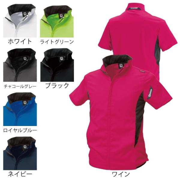 藤和 TS DESIGN 846656 スーパーライトストレッチショートスリーブジャケット スーパーライトストレッチ ポリエステル100％ 超軽量 ストレッチ 撥水加工 防汚機能 静電気除去テープ仕様