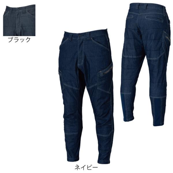 藤和 TS DESIGN 5234 メンズニッカーズ中綿キルティングカーゴパンツ ストレッチデニム 綿75％・ポリエステル23％・ポリウレタン2％ ストレッチ ウエストストレッチ 製品洗い 保温性