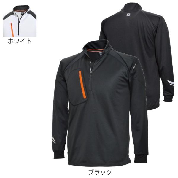 ���a TSDESIGN ��ƕ� 5025 FLASH�����O�X���[�u�n�[�t�W�b�v 5L-6L ��ƕ� ��ƒ�