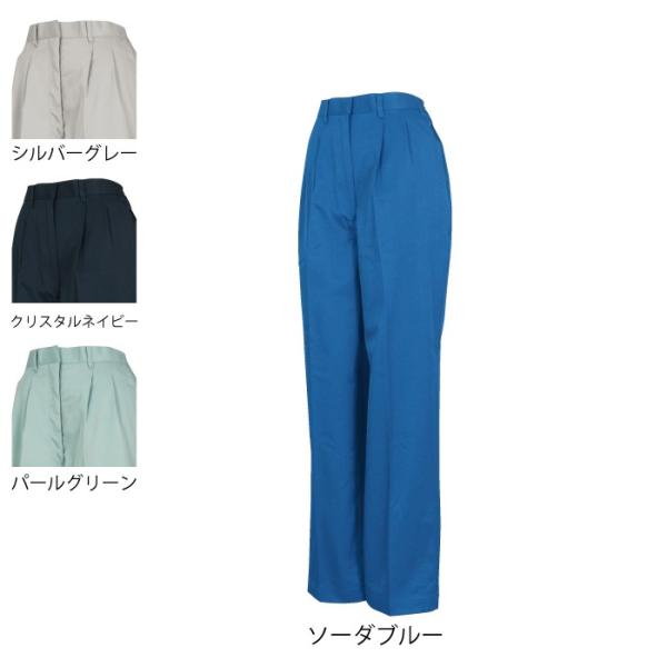 藤和 TS DESIGN 1712 レディースパンツ ソフトラスター（導電繊維混入） ポリエステル85％・綿15％ ストレッチ 帯電防止 形態安定性