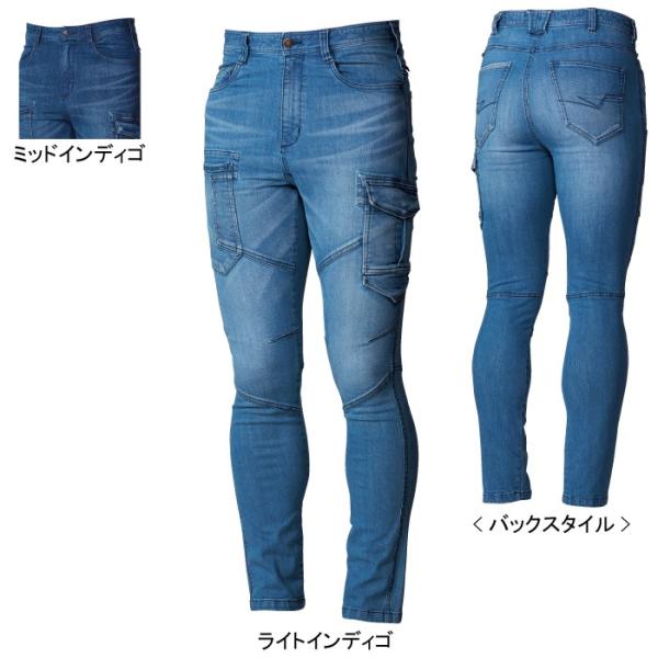 桑和 G.GROUND 1092-08 カーゴパンツ ストレッチデニム 綿98％・ポリウレタン2％(12oz) ストレッチレベル3（伸縮率20％以上） 消臭 製品洗い