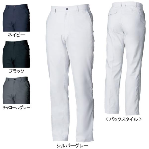 桑和 3012-09 スラックス ポリエステル80％・綿20％ ストレッチレベル1（伸縮率15％未満） 制電性素材 ストレッチ 消臭 反射（ブルゾン） ライトフィックス(R) Lightfix(R)