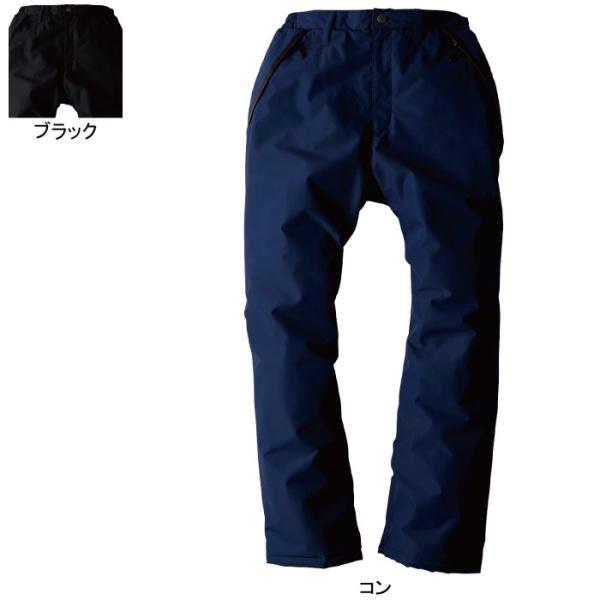 W[xbN XEBEC ƕ 560 hhpc 3L ƕ H~p ƒ