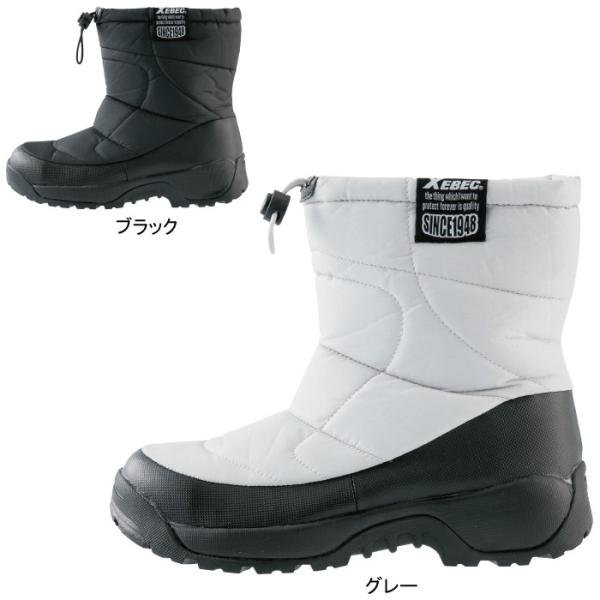 ジーベック XEBEC 作業服 安全靴 85722 防寒セフティシューズ S-4L 作業靴 作業着