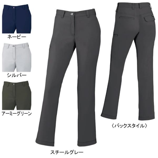 自重堂 Z-DRAGON 71906 ストレッチレディースパンツ 59～76 バンジーテックツイル（ポリエステル65％・綿35％） 消臭 抗菌 ストレッチ 帯電防止素材使用