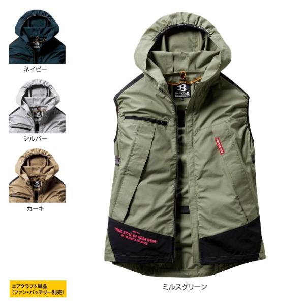 kinsyou-webshop_1236460