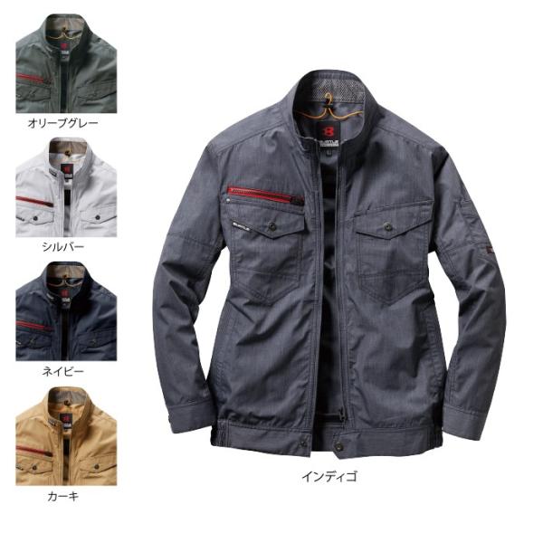 [ダンシャリ] Burtle 空調服 ブラック/グレー ショートスリーブ 楽天市場】バートル エアークラフト 空調 服 長袖ブルゾン