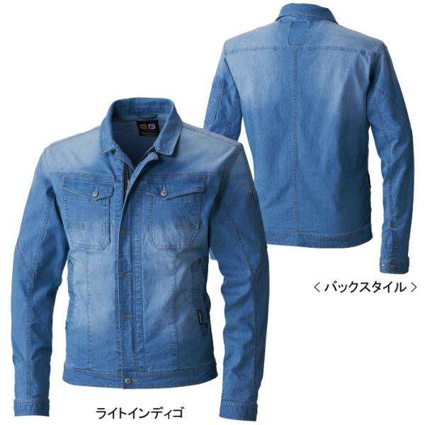 桑和 G.GROUND 582 長袖ブルゾン サマーストレッチデニム 綿74％・ポリエステル24％・ポリウレタン2％（7oz） ストレッチレベル3（伸縮率20％以上） 消臭 イージーケア