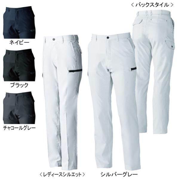 桑和 3018-08 カーゴパンツ GS～130 ポリエステル80％・綿20％ ストレッチレベル1（伸縮率15％未満） 制電性素材 消臭 イージーケア