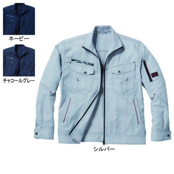 自重堂 Jawin 56800 ストレッチ長袖ジャンパー ボディフィールオックス（ポリエステル90％・綿10％） ストレッチ 帯電防止素材使用 消臭 抗菌