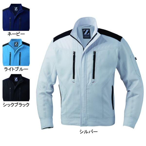 自重堂 Z-DRAGON 76000 製品制電ストレッチ長袖ジャンパー 身生地：ストレッチ裏綿ドビー（ポリエステル95％・綿5％）（表／ポリエステル100％、裏／ポリエステル65％・綿35％） 別生地：コーデュラ(R)（ナイロン100％） 消臭 抗菌 JIS T-8118規格適合帯電防止服 フルハーネス対応ポケット