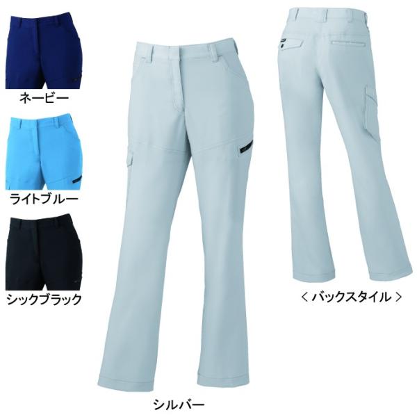 自重堂 Z-DRAGON 76016 製品制電ストレッチレディースカーゴパンツ（裏付） 59～76 身生地：ストレッチ裏綿ドビー（ポリエステル95％・綿5％）（表／ポリエステル100％、裏／ポリエステル65％・綿35％） 別生地：コーデュラ(R)（ナイロン100％） 消臭 抗菌 JIS T-8118規格適合帯電防止服 フルハーネス対応ポケット