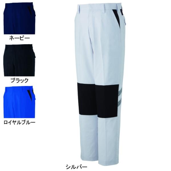 自重堂 87301 ストレッチノータックパンツ 身生地：ボディフィール交織グログラン（ポリエステル80％・綿20％）、別生地コーデュラ(R)（ナイロン100％） ストレッチ 消臭 抗菌 帯電防止素材使用