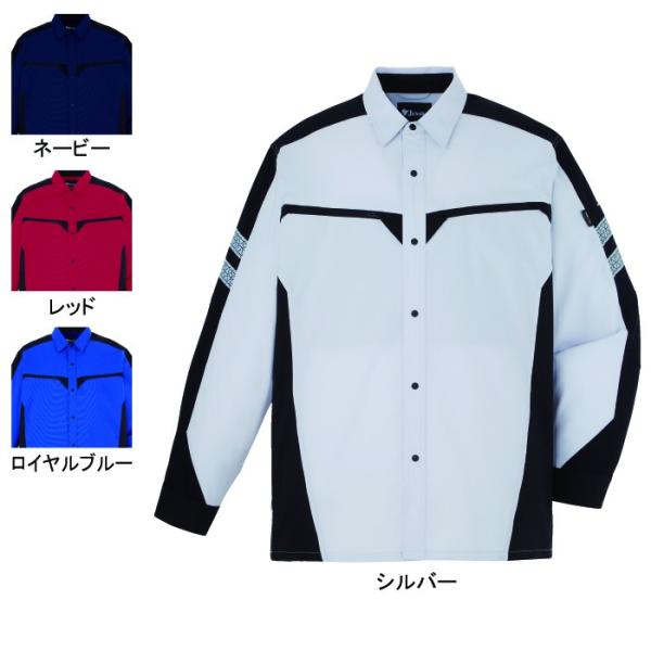 自重堂 87304 ストレッチ長袖シャツ 身生地：ボディフィール交織グログラン（ポリエステル80％・綿20％）、別生地コーデュラ(R)（ナイロン100％） ストレッチ 消臭 抗菌 帯電防止素材使用