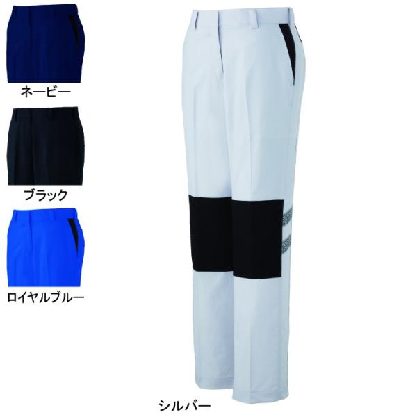 自重堂 87306 ストレッチレディースパンツ（裏付） 59～76 身生地：ボディフィール交織グログラン（ポリエステル80％・綿20％）、別生地コーデュラ(R)（ナイロン100％） ストレッチ 消臭 抗菌 帯電防止素材使用