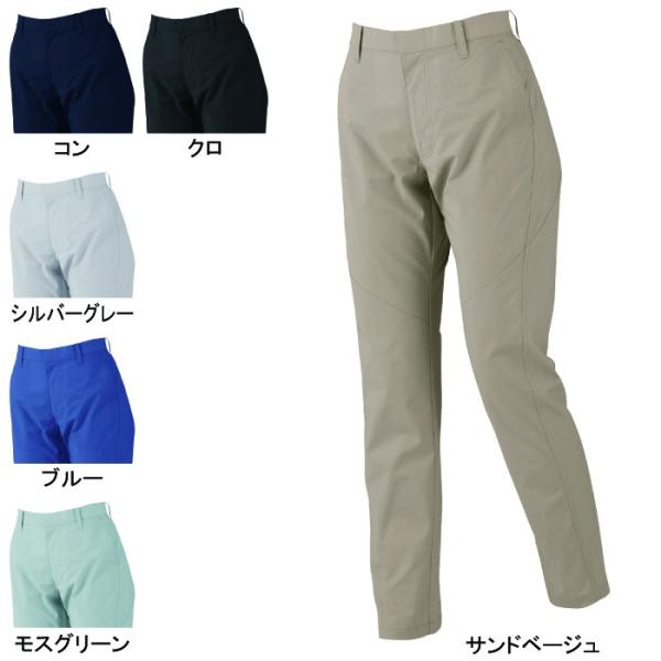 ジーベック 1737 レディススラックス 7～13 ストレッチウェザー ポリエステル57％・綿31％・複合繊維（T400）9％・ポリウレタン3％ 伸縮素材 帯電防止素材 フルハーネス対応