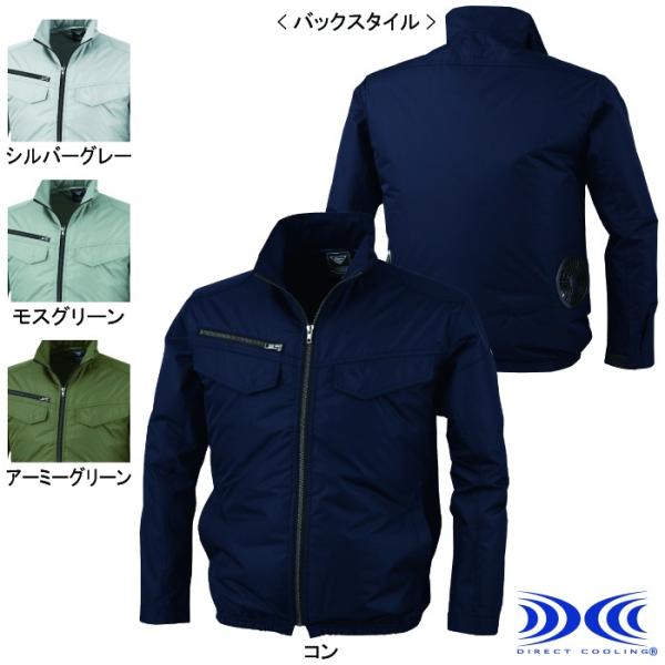 �󒲕� �W�[�x�b�N XEBEC ��ƕ� XE98017 �󒲕��ՔM�����u���]�� S-LL ��ƒ� �t�ėp �M���� ���W���[ �A�E�g�h�A �X�|�[�c