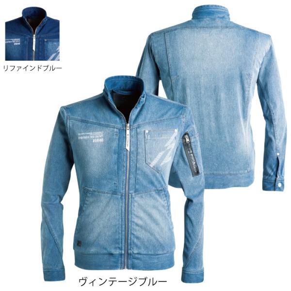 I'Z FRONTIER アイズフロンティア 作業服 5640M スウェットデニム
