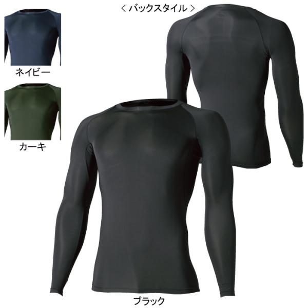 a TSDESIGN ƕ I[V[Y 81105 EXCgOX[uVc S-LL