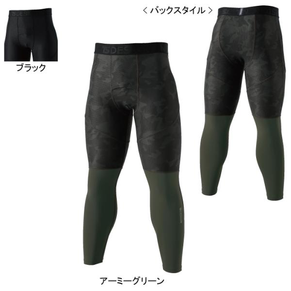 a TSDESIGN ƕ tėp 8312 TSDELTAOpc S-LL