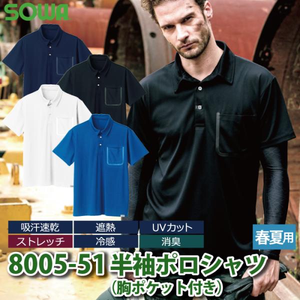 kinsyou-webshop_1245956