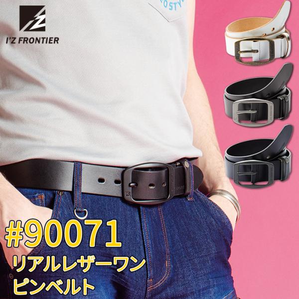 ACYteBA ƕ 90071 AU[sxg F Ɨpi