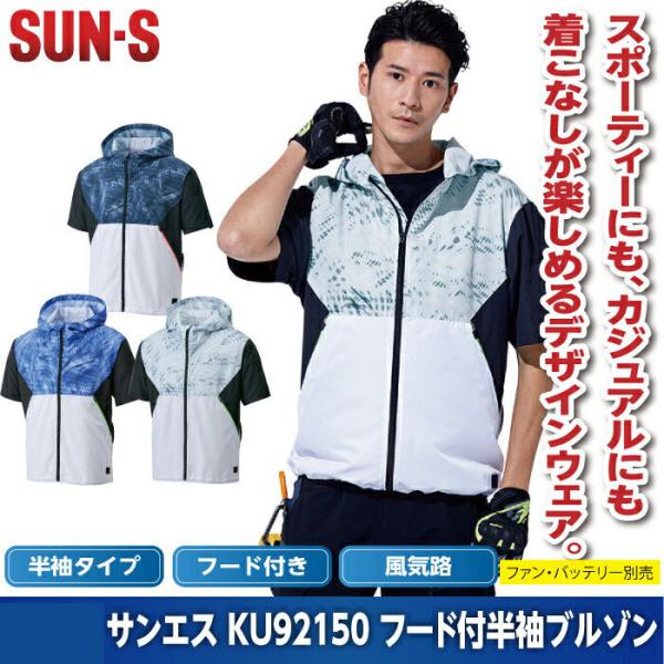 t@tEFA (̂) t _ TGX ƕ KU92150 t[htu] M-5L ƒ