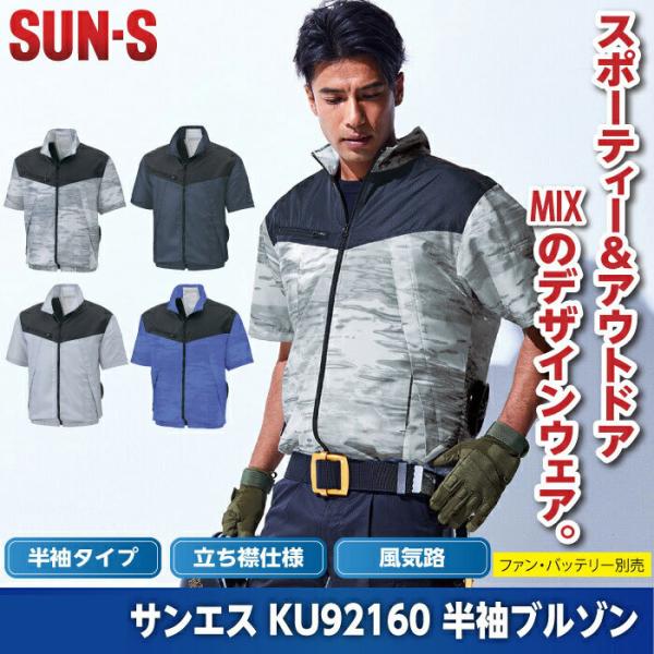 t@tEFA (̂) t _ TGX ƕ KU92160 u] M-5L ƒ