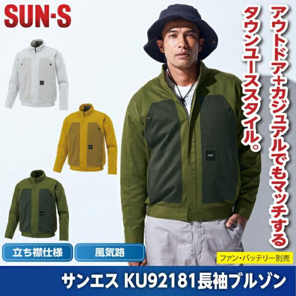 t@tEFA (̂) t _ TGX ƕ KU92181 u] M-5L ƒ