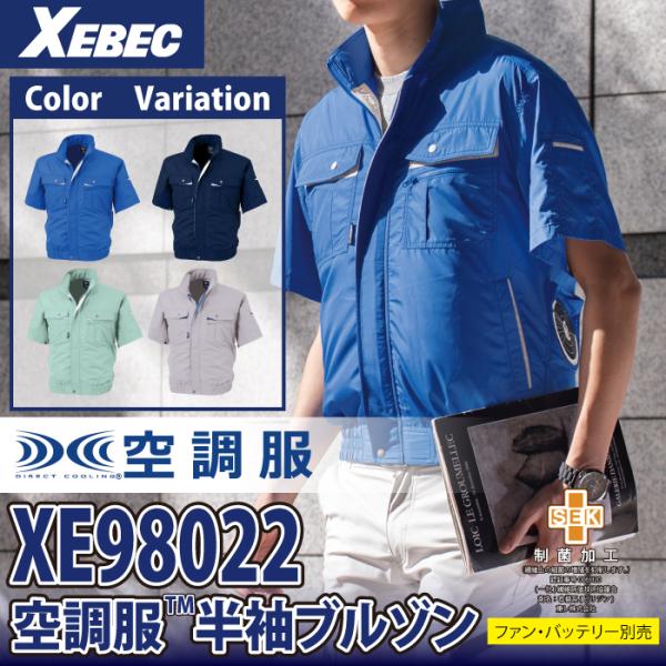 󒲕 W[xbN XEBEC ƕ XE98022 eNmN[DE󒲕u] 3L ƒ tėp M W[ AEghA X|[c