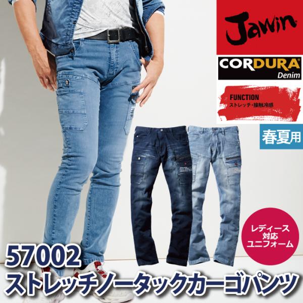 d ƕ 57002 Xgb`m[^bNJ[Spc L59-88 tėp ƒ