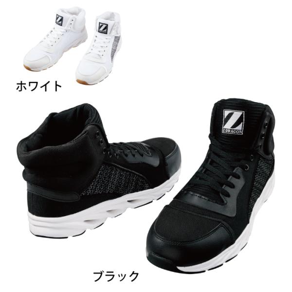 d ƕ S3213 Z[teBV[Y 25-28 SC I[V[Y ƒ