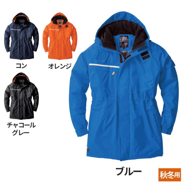 kinsyou-webshop_1252156