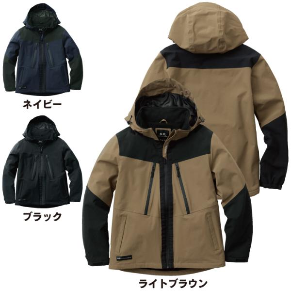 �K�a SOWA ��ƕ� �H�~�p 0284-00 �h���h���u���]�� S-LL