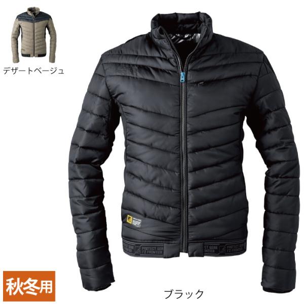 I'Z FRONTIER アイズフロンティア 作業服 防寒着 9530 保温アルミ