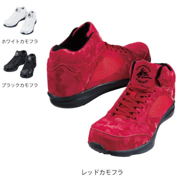 d ƕ SC S5213 Z[teBV[Y 25-28 H~p ƒ