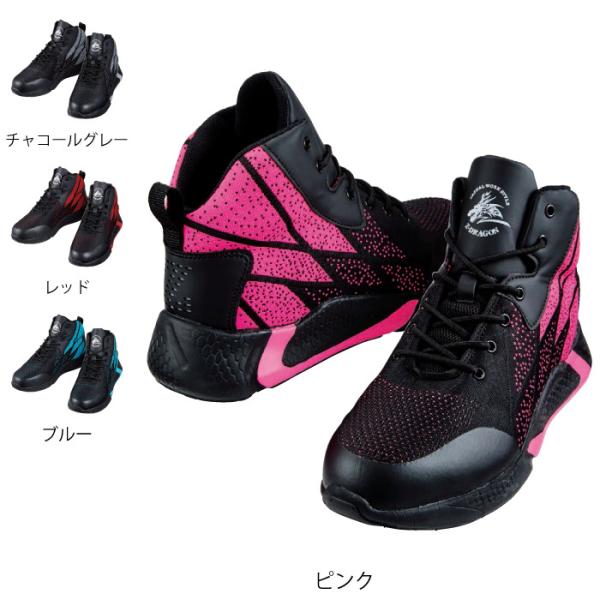 d ƕ SC S7213 Z[teBV[Y 25-28 H~p ƒ