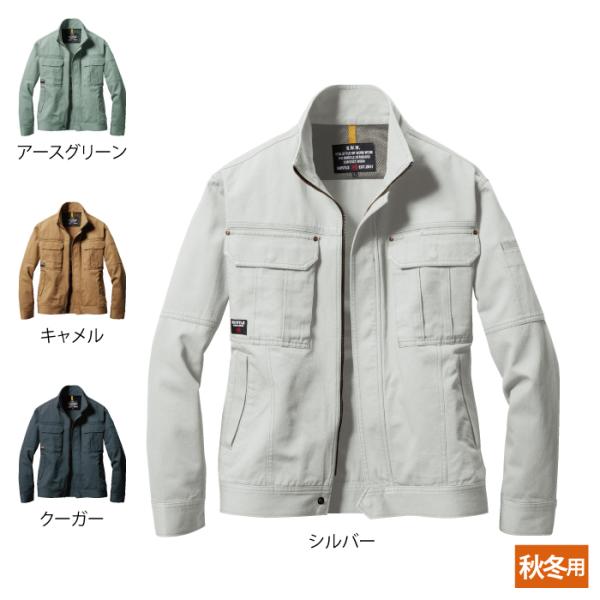バートル BURTLE 作業服 作業着 8031 ジャケット M-LL 秋冬用