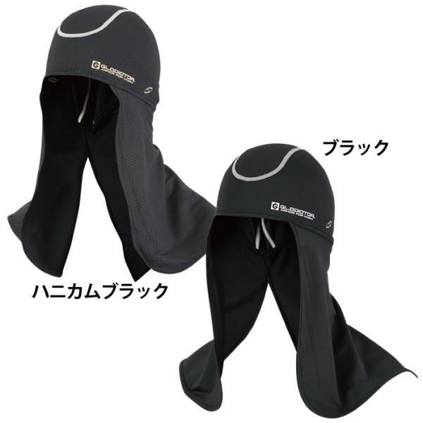 �R�[�R�X CO-COS ��ƕ� �t�ėp  G-230 �j�I�C�N���A���L�j���W�� F