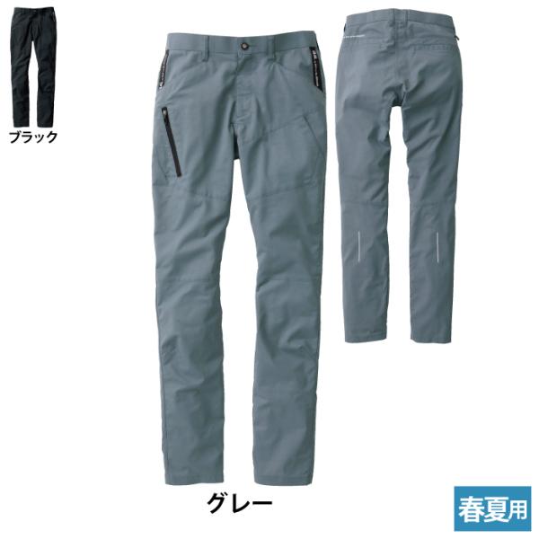 �K�a SOWA ��ƕ� �t�ėp 8018-08 �J�[�S�p���c 120