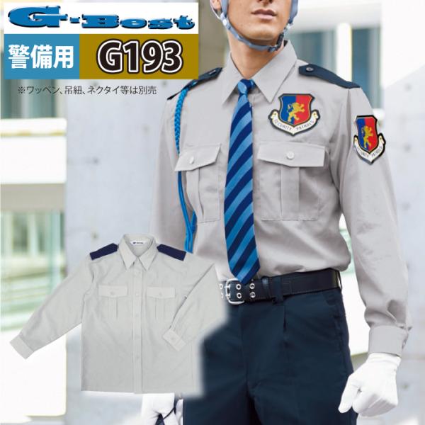 kinsyou-webshop_1260834