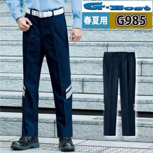 エトロ 春夏3ピース　44　ジャケット、シャツ、パンツ 楽天市場】エトロ etro（スーツ・セットアップ｜メンズ