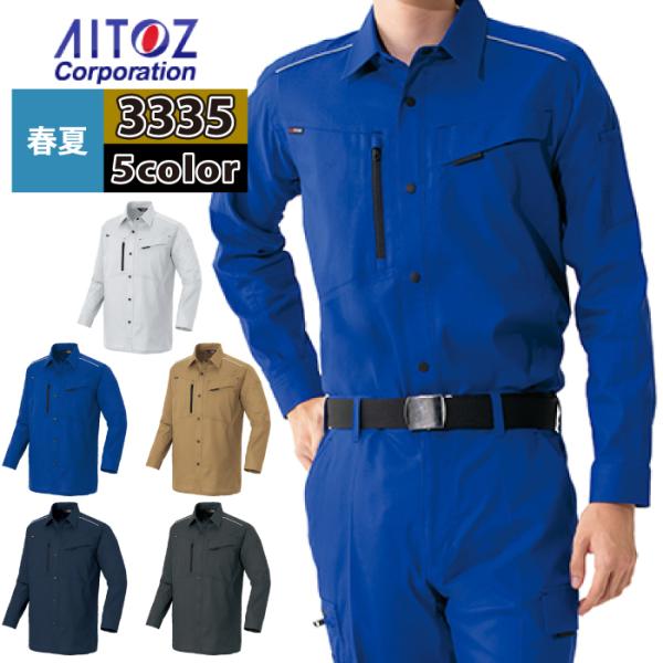 ACgX ƕ ƒ Aitoz tėp AZ-3335 Vcijpj 6L