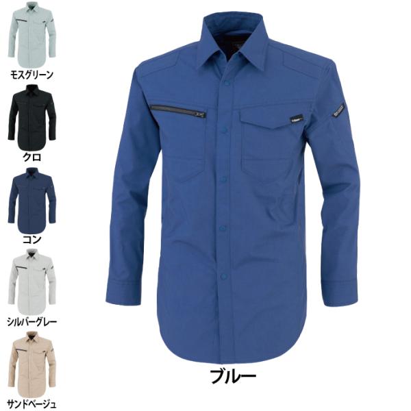 W[xbN XEBEC ƕ tėp 1713 Vc 4L-5L ƒ