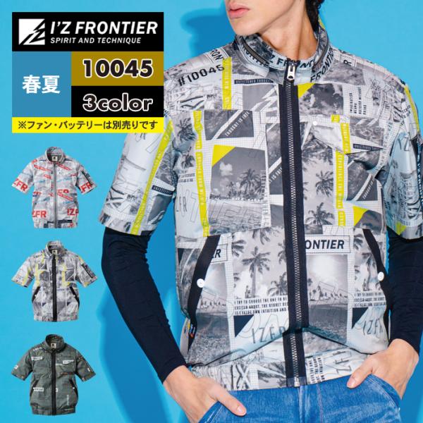 kinsyou-webshop_1265870
