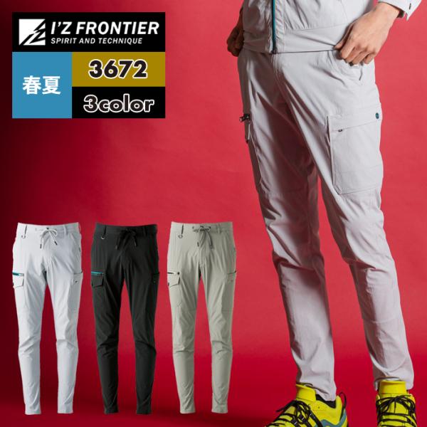 ACYteBA ƕ ƃY{ 3672 T}[iCADXgb`J[Spc SS-5L t ƒ  3670Ή