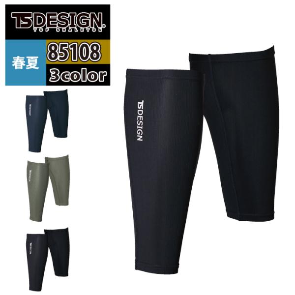 kinsyou-webshop_1269682
